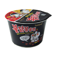 Samyang Buldak Dried Chicken S