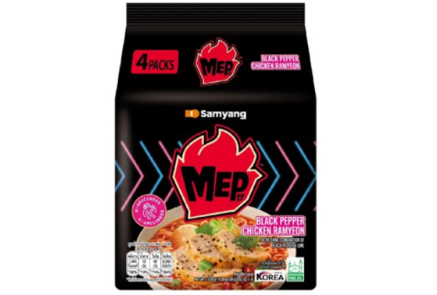 Samyang Black Pepper Chicken Ramen (Halal) 80g x 32