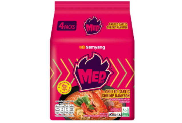 Samyang Grilled Garlic Shrimp Ramen (Halal) 80g x 32