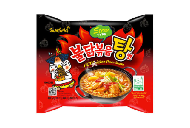 Samyang Buldak Spicy Chicken Stew Sauce 145g x 40