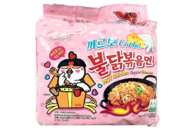 Samyang Buldak Carbonara Hot Chicken Flavor Ramen (Halal) 130g x 40