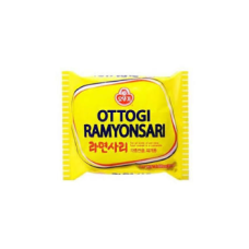 Otoki Ramensari Plain Instant 
