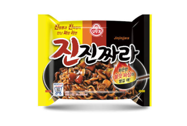 Otoki Jin Jjajang 135g x 20