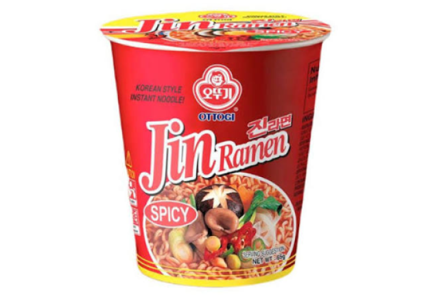 Otoki Jin Ramen Spicy Cup 65g x 15