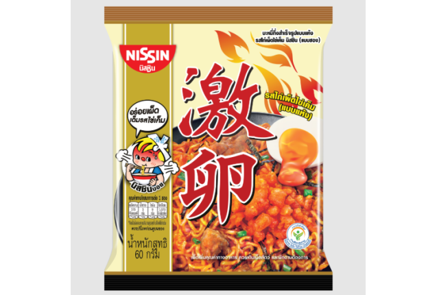 Nissin Korean Hot Chilli Chicken & Salted Eggs Instant Noodle 71g x 30