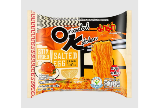 MaMa Dried Instant Noodles Oriental Kitchen Stir Fried Salted Egg Flavour 85g x 24