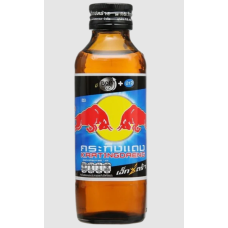 RedBull Black Energy Drink Kra