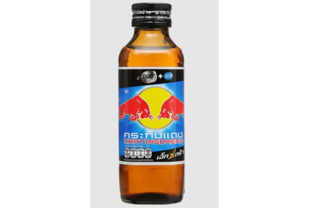 RedBull Black Energy Drink Krating Daeng Extra Zinc 145ml x 50