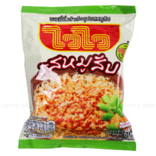 Wai Wai Instant Noodles Pork F