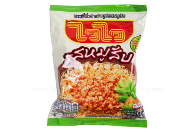 Wai Wai Instant Noodles Pork Flavour 60g x 30