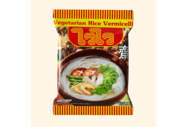 Wai Wai Vegetarian Rice Vermicelli 60g x 20