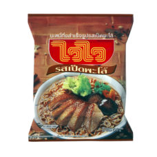 Wai Wai Braised Duck Flavour I