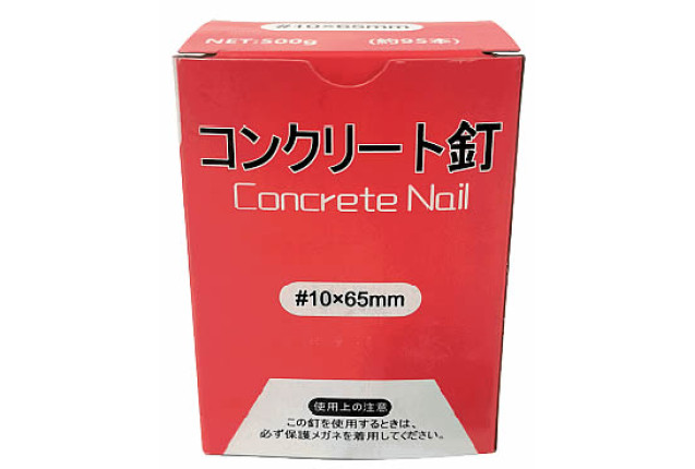 Hot-Dip Galvanized Fluted Concrete Nail 40 × 2.50 mm