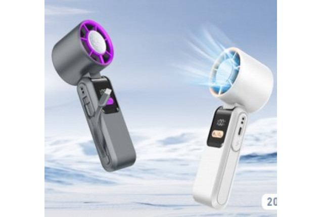 Portable Handheld Folding Fan (Model M371)