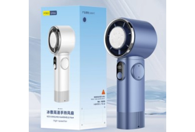 Ice-Cooling High-Speed Fan (Model M362)
