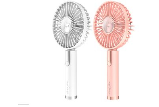 Handheld Fan (Model M109)