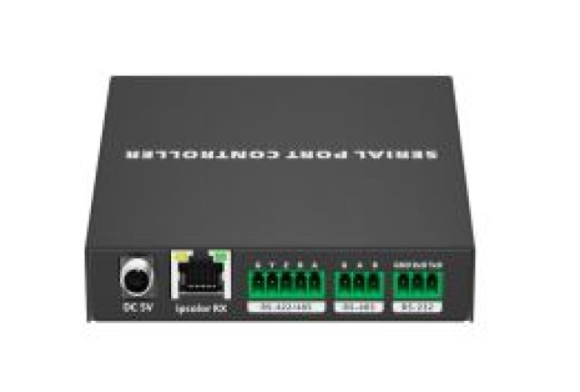 Matrix Extender (Model iMMS-Controller-SerialPort)