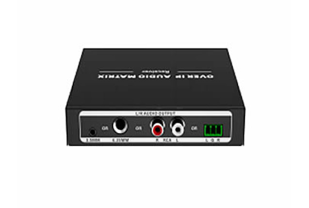 Matrix Extender (Model iMMS-Audio-RX)