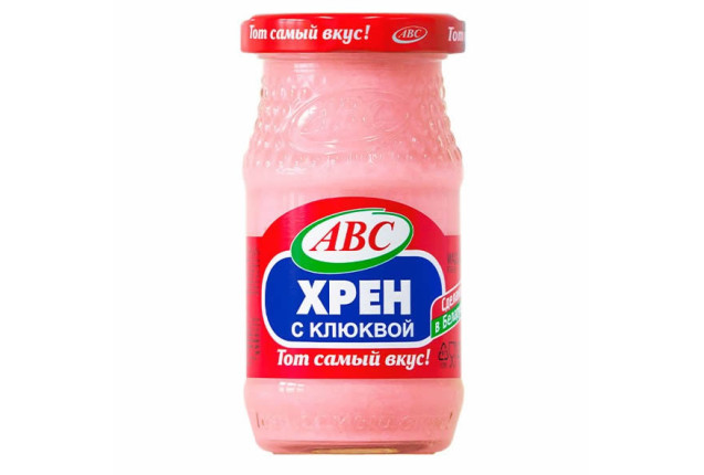 Horseradish with Cranberry (160g) x 15