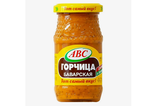 Bavarian Mustard (160g) x 15
