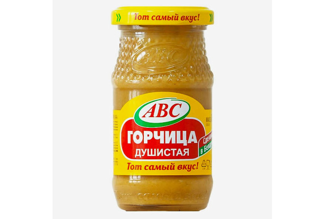 Fragrant Mustard TM ABC (160g) x 15