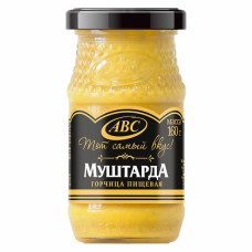 Mustarda Mustard (160g) x 15