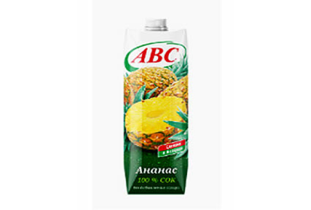 Pineapple Juice x 12