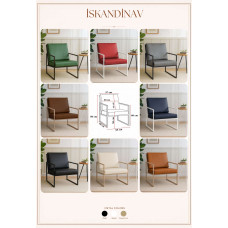 ISKANDINAV ARMCHAIR