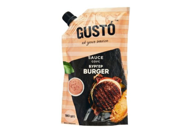 Gustó Mayonnaise Burger Sauce (180g) x 20