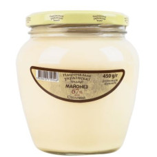 NUT Mayonnaise Stolovyy - 67% Sunflower 
