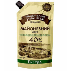 NUT Mayonnaise Sauce Extra - 4