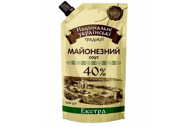 NUT Mayonnaise Sauce Extra - 40% Sunflower Oil (500g) x 20