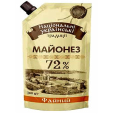 NUT Mayonnaise Faynyy - 72% Sunflower Oi