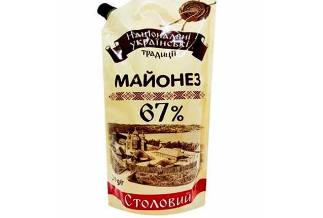 NUT Mayonnaise Stolovyy - 67% Sunflower Oil (300g) x 30