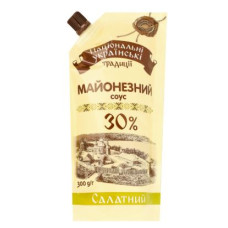 NUT Mayonnaise Salad Sauce  - 30% Sunflo