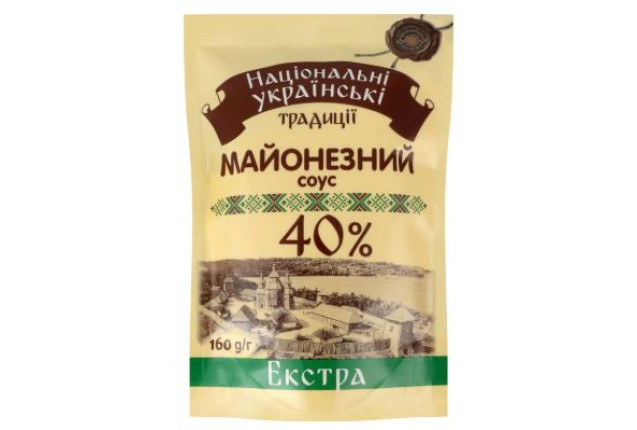 NUT Mayonnaise Sauce Extra - 40% Sunflower Oil (160g) x 25