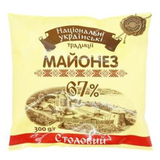 NUT Mayonnaise Stolovyy - 67% Sunflower 