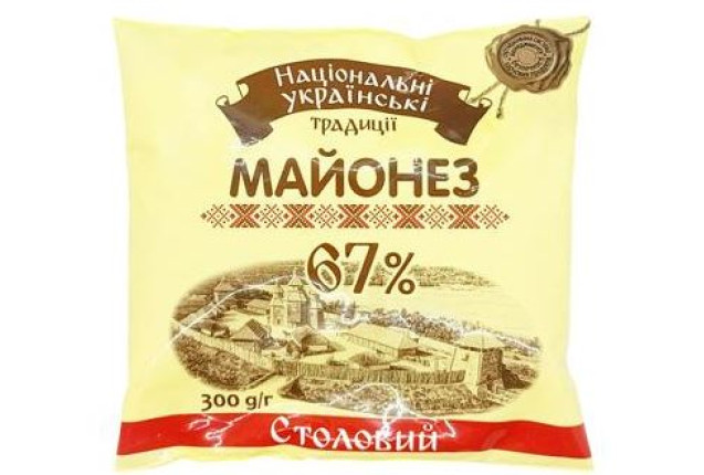 NUT Mayonnaise Stolovyy - 67% Sunflower Oil (300g) x 38