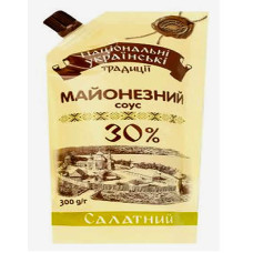 NUT Mayonnaise Salad Sauce  - 30% Sunflo