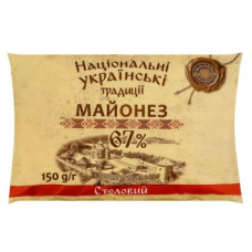 NUT Mayonnaise Stolovyy - 67% Sunflower 