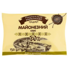 NUT Mayonnaise Salad Sauce  - 30% Sunflo