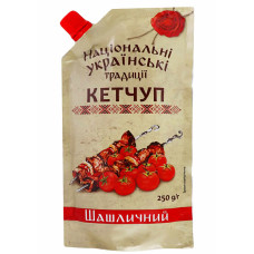 NUT Ketchup - Shashlychnyy (250g) x 20