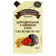 NUT Tomato Sauce - Borodinsky with Cumin