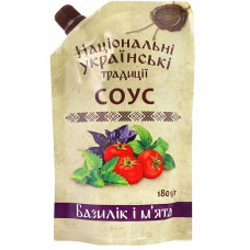 NUT Tomato Sauce - Basil and Mint (180g)
