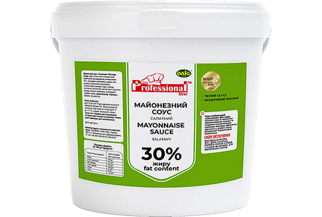 Professional Line Mayonnaise Sauce | Salad - 30% (10 L)