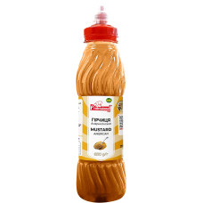 Professional Line Mustard American (850 ml)