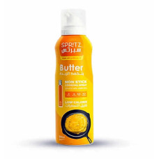 Spritz Cooking Spray (Butter) | Sunflowe