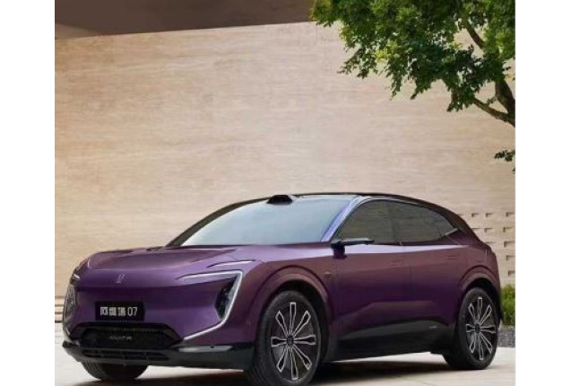 AVATR07 Chinese Passenger Car