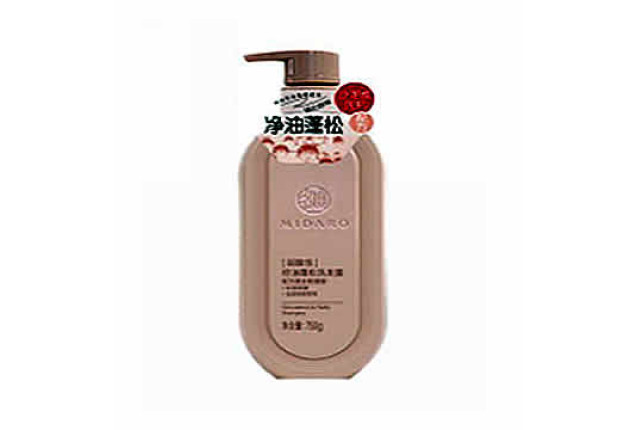 Oil-Control & Volumizing Shampoo – Red | Model WMR267001 (750g) x 12