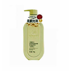 Silky, Glossy & Smooth Conditioner – Yellow | Model WMR267004 (750g) x 